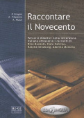 Raccontare il Novecento купить