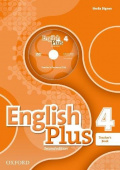 English Plus Second Edition 4 Teacher's Book with Teacher's Resource Disk and access to Practice Kit купить