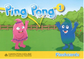 Ping Pong 1: Flashcards (Vocabulary) купить
