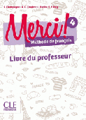 Merci! 4 Niveau A2  Guide pedagogique купить