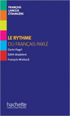 Collection F: Le Rythme du francais parle купить