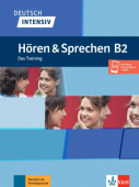 Deutsch intensiv Hören und Sprechen B2 Buch + Onlineangebot купить