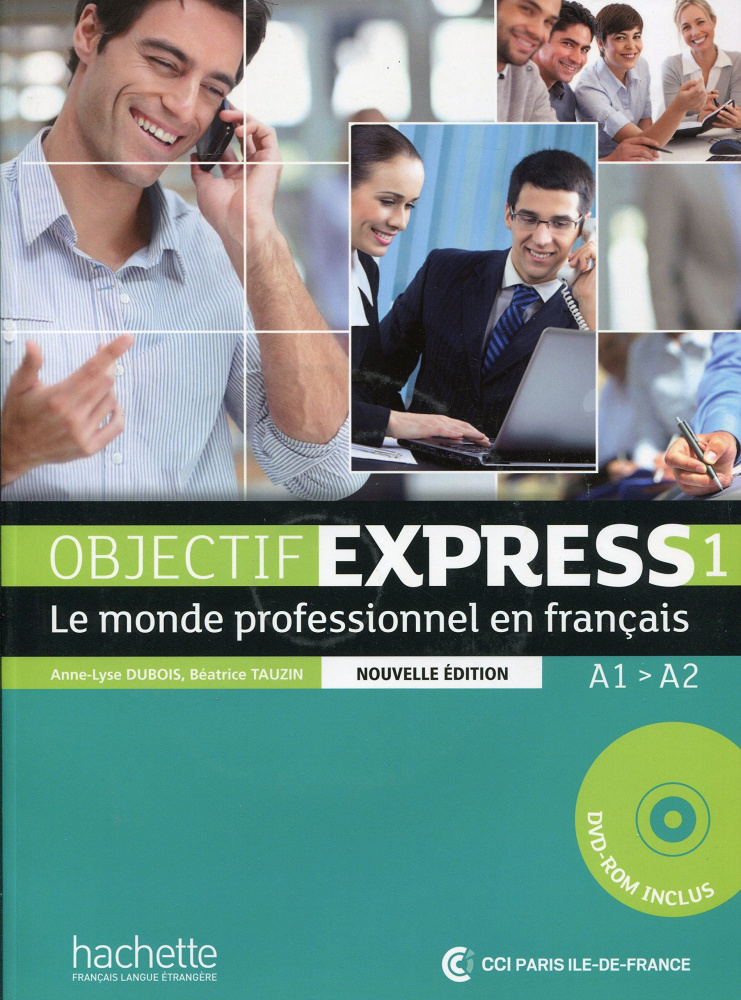 Objectif Express (Nouvelle edition) 1 Livre de l'eleve + DVD-ROM купить