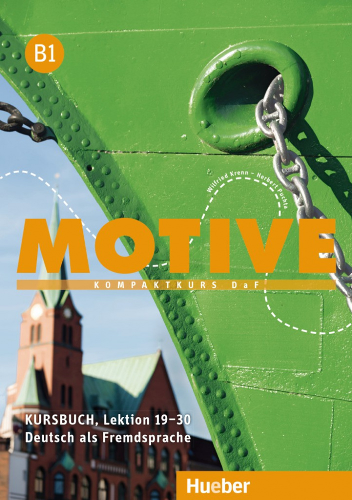 Motive B1 Kursbuch, Lektion 19-30 купить