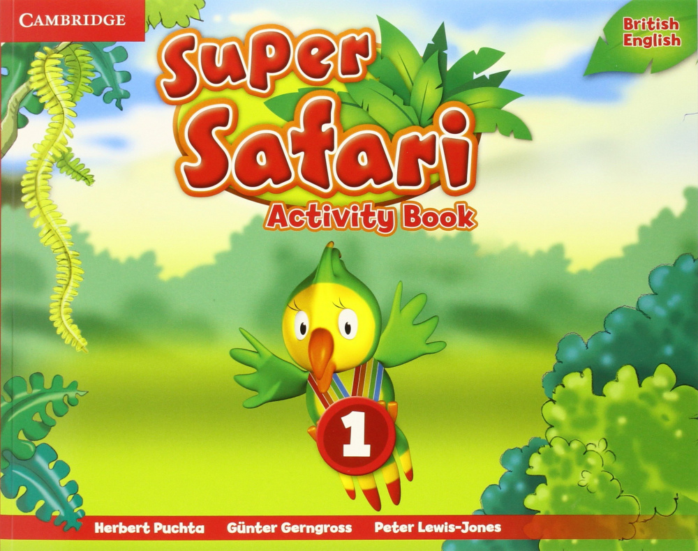 Super Safari 1 Activity Book купить