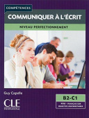 Mieux communiquer à l'ecrit - B2/C1 - Livre + CD купить