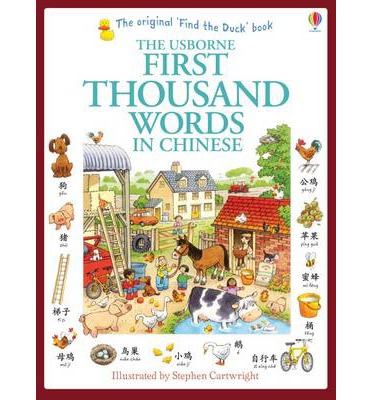 First Thousand Words in Chinese купить