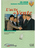 CD L'ACTE DE VENTE CD-ROM купить