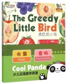 Cool Panda Chinese Teaching Resources. Fruits & Food (4 copies) купить