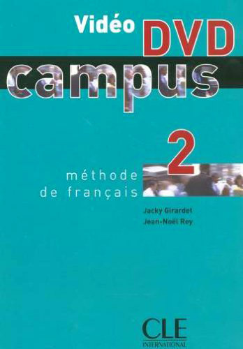 Campus 2 -  DVD (PAL) купить