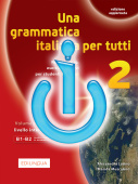 Una grammatica italiana per tutti 2 DIGITAL купить