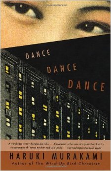 Murakami Haruki.  Dance Dance Dance купить