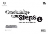 Cambridge Little Steps 1 Classroom Activity Posters купить