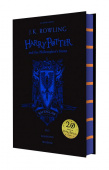 Harry Potter and the Philosopher's Stone (Ravenclaw Edition) - Hardback купить