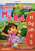 Oxford Reading Stars 1 My Hat купить