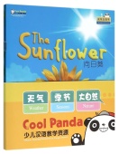 Cool Panda Chinese Teaching Resources. Weather,Seasons & Nature (4 copies) купить