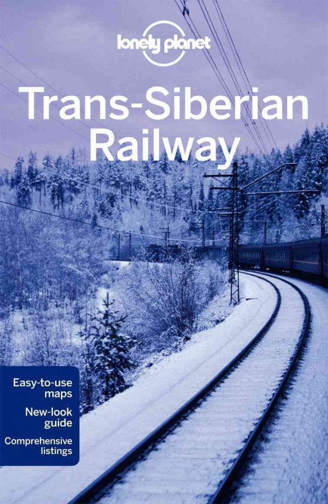 The Trans-Siberian Railway (Multi Country Guide) купить