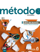 Metodo de Espanol 3. Libro del Alumno B1 (edición 2024) купить