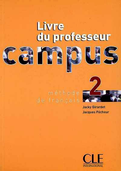 Campus 2 -  Livre du professeur купить