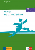 Mit Erfolg zu telc C1 Hochschule - Übungsbuch купить
