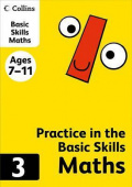 Collins Practice in Basic Skills Maths Book 3 купить
