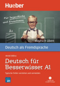 Deutsch für Besserwisser A1 - Buch mit MP3-CD купить