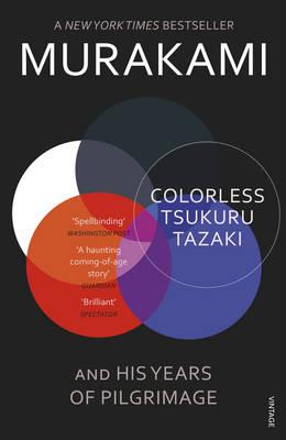 Murakami Haruki.  Colorless Tsukuru Tazaki and His Years of Pilgrimage купить