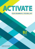 Activate Your Grammar And Vocabulary Interactive Whiteboard Software купить