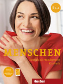 Menschen - Sechsbandige Ausgabe - B1/1 Kursbuch купить