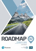 Roadmap B2 Students' Book with Digital Resources & App купить