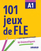 101 jeux de Vocabulaire A1 - Cahier купить