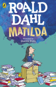 Matilda. купить