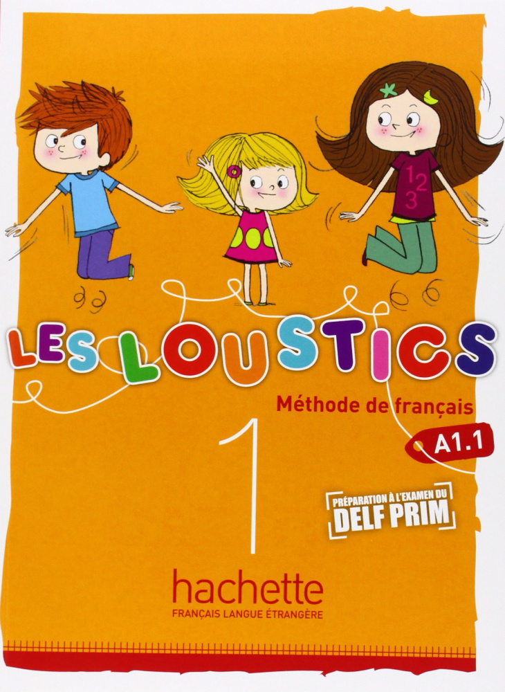 Les Loustics 1 Livre de l'eleve купить