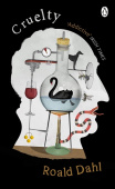 Cruelty купить