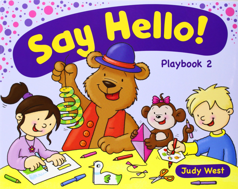 Say Hello! Level 2 Play Book купить
