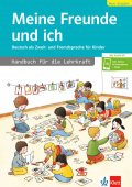Meine Freunde und ich, Neue Ausgabe - Handbuch für die Lehrkraft + Audio CD купить