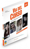 Via del Corso A1 Libro + Tracce audio, QR code + Video купить