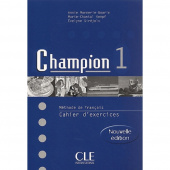 Champion 1 Cahier d'exercices купить