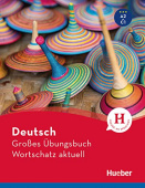 Deutsch Ubungsbuch Wortschatz aktuell купить