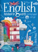Тетрадь для записи английских слов (Город у моря) купить