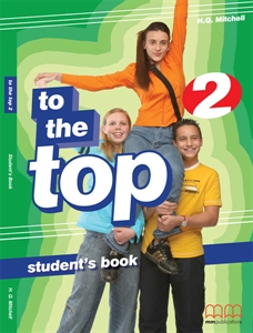 To the Top 2 Student’s Book купить