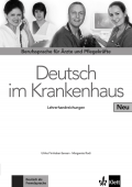 Deutsch Im Krankenhaus Neu: Lehrerhandbuch купить