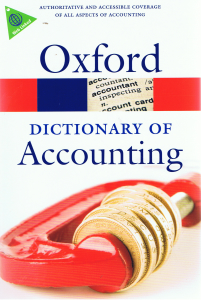 A Dictionary of Accounting  (Oxford Paperback Reference) купить