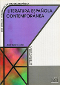 Literatura espanola contemporanea купить