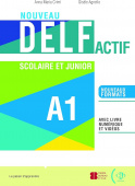 NOUVEAU DELF Actif scolaire et junior : A1 Livre + ELI Link App купить