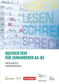 Deutsch-Test für Zuwanderer - Prüfungsziele / Testbeschreibung купить