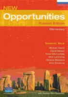New Opportunities (Russian Edition) Elementary Student's Book купить