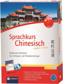 Chinesisch fuer Einsteiger купить