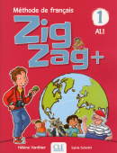 Zigzag Plus 1 - A1.1 - Livre de l'élève + DVD купить