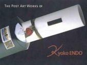 Post Art Works of Kyoko Endo купить